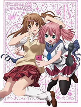 【中古】中二病でも恋がしたい! 戀 (4) [DVD]