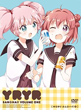 【中古】ゆるゆり さん☆ハイ! 第1巻 [DVD]