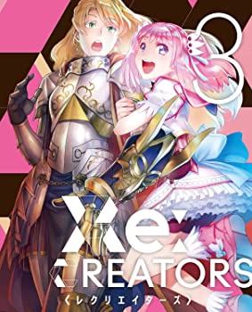 【中古】（非常に良い）Re:CREATORS 3(完全生産限定版) [DVD]