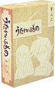 【中古】(非常に良い)うたわれるもの DVD-BOX 章之二