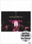 【中古】宇多田ヒカル Utada Hikaru in BudoKan 2004 "ヒカルの5" [DVD]