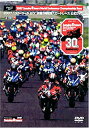 【中古】(非常に良い)2007
