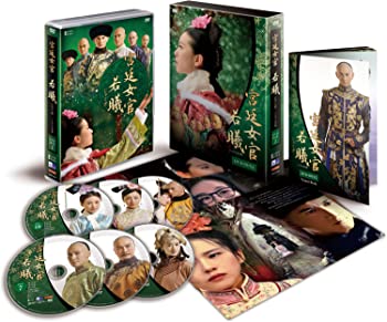 【中古】宮廷女官 若曦 DVD BOXII 【中古】宮廷女官 若曦 DVD BOXII