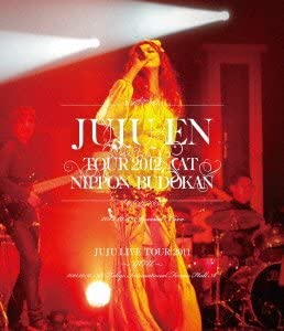 【中古】ジュジュ苑全国ツアー2012 at 日本武道館(初回生産限定盤) [Blu-ray]