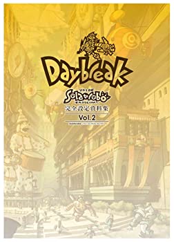 【中古】LITTLE TAIL BRONX ARCHIVES 「Solatorobo それからCODAへ」完全設定資料集 Vol.2 -Daybreak-