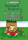 【中古】Richard Scarry - Best Silly Stories Songs Video Ever DVD Import