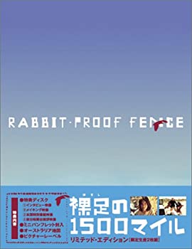 【中古】(未使用品)裸足の1500マイル リミテッド・エディション (限定生産2枚組) [DVD]