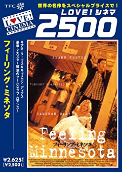 【中古】フィーリング・ミネソタ [DVD]