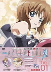 【中古】(未使用品)OVA ひぐらしのなく頃に煌 DVD 完全生産限定版 file.01