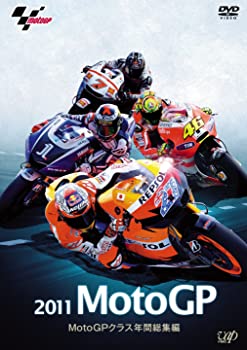 【中古】2011 MotoGP MotoGPクラス年間総集編 [DVD]