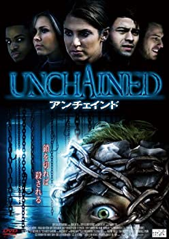 【中古】(未使用品)UNCHAINED アンチェインド [DVD]