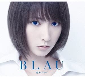 【中古】(非常に良い)BLAU(初回生産限定盤B) 【中古】(非常に良い)BLAU(初回生産限定盤B)