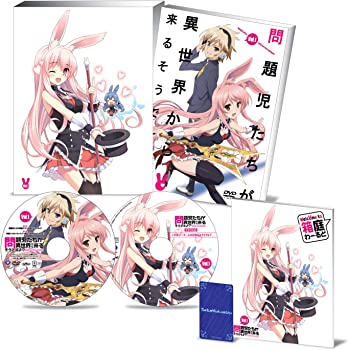 【中古】問題児たちが異世界から来るそうですよ DVD限定版 第1巻 【中古】問題児たちが異世界から来るそうですよ DVD限定版 第1巻