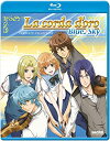 【中古】金色のコルダ - LA CORDA D'ORO - BLUE SKY: SEASON 2