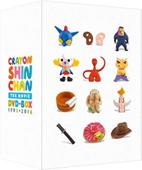 【中古】映画 クレヨンしんちゃん DVD-BOX 1993-2016