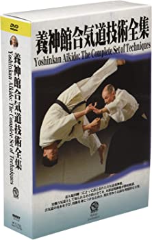 【中古】養神館合気道技術全集BOX [DVD]