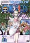 yÁz(gpi)ONE PIECE VbNXXV[Y 󓇁EXJCsA piece.4 [DVD]