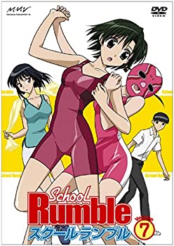 【中古】（非常に良い）スクールランブル Vol.7 [DVD]