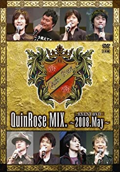 【中古】QuinRose MIX.2008.May~イベントDVD