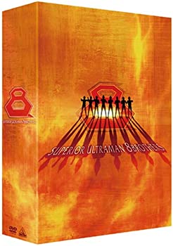 【中古】大決戦!超ウルトラ8兄弟 メモリアルボックス (初回限定生産) [DVD]