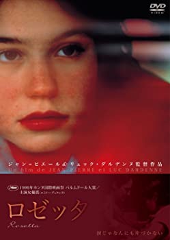 【中古】ロゼッタ [DVD]