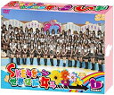 【中古】SKE48の世界征服女子 初回限定豪華版 DVD-BOX Season1【メーカー名】【メーカー型番】【ブランド名】【商品説明】SKE48の世界征服女子 初回限定豪華版 DVD-BOX Season1中古品のため使用に伴うキズ等がございますが、問題なくご使用頂ける商品です。画像はイメージ写真ですので商品のコンディション、付属品の有無については入荷の度異なります。当店にて、動作確認・点検・アルコール等のクリーニングを施しております。中古品のため限定特典や補償等は、商品名、説明に記載があっても付属しておりません予めご了承下さい。当店では初期不良に限り、商品到着から7日間は返品を 受付けております。他モールとの併売品の為、完売の際はご連絡致しますのでご了承ください。ご注文からお届けまで1、ご注文⇒ご注文は24時間受け付けております。2、注文確認⇒ご注文後、当店から注文確認メールを送信します。3、お届けまで3〜10営業日程度とお考え下さい。4、入金確認⇒前払い決済をご選択の場合、ご入金確認後、配送手配を致します。5、出荷⇒配送準備が整い次第、出荷致します。配送業者、追跡番号等の詳細をメール送信致します。6、到着⇒出荷後、1〜3日後に商品が到着します。　※離島、北海道、九州、沖縄は遅れる場合がございます。予めご了承下さい。お電話でのお問合せは少人数で運営の為受け付けておりませんので、メールにてお問合せお願い致します。営業時間　月〜金　10:00〜17:00お客様都合によるご注文後のキャンセル・返品はお受けしておりませんのでご了承下さい。