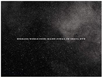 【中古】BIGBANG - BIGBANG World Tour Made Final in Seoul (2DVD + フォトブック)