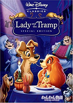 【中古】（非常に良い）わんわん物語 スペシャル・エディション [DVD]