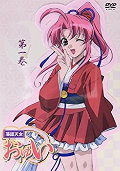 【中古】（非常に良い）落語天女おゆい Vol.1 [DVD]