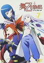 【中古】(未使用品)舞-乙HiME 7 [DVD]【メーカー名】【メーカー型番】【ブランド名】【商品説明】舞-乙HiME 7 [DVD]未使用ですが 弊社で一般の方から買取しました中古品です。 一点物で売り切れ終了です。画像はイメージ写真ですので商品のコンディション、付属品の有無については入荷の度異なります。当店にて、動作確認・点検・アルコール等のクリーニングを施しております。中古品のため限定特典や補償等は、商品名、説明に記載があっても付属しておりません予めご了承下さい。当店では初期不良に限り、商品到着から7日間は返品を 受付けております。他モールとの併売品の為、完売の際はご連絡致しますのでご了承ください。ご注文からお届けまで1、ご注文⇒ご注文は24時間受け付けております。2、注文確認⇒ご注文後、当店から注文確認メールを送信します。3、お届けまで3〜10営業日程度とお考え下さい。4、入金確認⇒前払い決済をご選択の場合、ご入金確認後、配送手配を致します。5、出荷⇒配送準備が整い次第、出荷致します。配送業者、追跡番号等の詳細をメール送信致します。6、到着⇒出荷後、1〜3日後に商品が到着します。　※離島、北海道、九州、沖縄は遅れる場合がございます。予めご了承下さい。お電話でのお問合せは少人数で運営の為受け付けておりませんので、メールにてお問合せお願い致します。営業時間　月〜金　10:00〜17:00お客様都合によるご注文後のキャンセル・返品はお受けしておりませんのでご了承下さい。