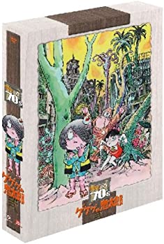 【中古】(未使用品)ゲゲゲの鬼太郎1971DVD-BOX ゲゲゲBOX70's (完全予約限定生産)