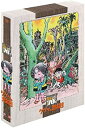 【中古】ゲゲゲの鬼太郎1971DVD-BOX ゲゲゲBOX70 039 s (完全予約限定生産)