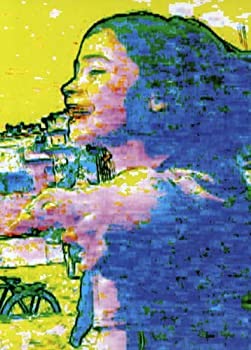 【中古】World Is So Beautiful [DVD] [Import]