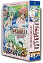 【中古】TVアニメ「ひぐらしのなく頃に」スペシャルプライスDVD-BOX