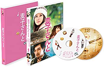【中古】(非常に良い)麦子さんと Blu-ray 特別版
