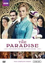【中古】Paradise, The: The Complete Series