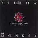【中古】jaguar hard pain Live’94 [DVD]
