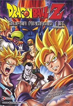 楽天GoodLifeStore【中古】Dragon Ball Z: Super Android 13 [DVD] [Import]