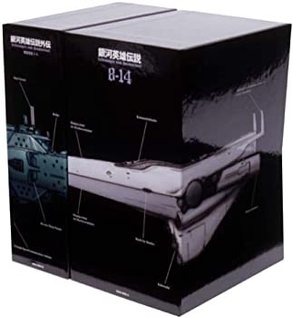 【中古】銀河英雄伝説 DVD-BOX SET 2 【中古】銀河英雄伝説 DVD-BOX SET 2