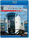 【中古】(未使用品)E259系 特急成田エクスプレス 大船~東京~成田空港(Blu-ray Disc)