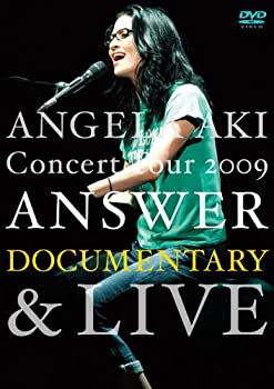 【中古】(未使用品)アンジェラ・アキ Concert Tour 2009 “ANSWER”ドキュメンタリー&ライブ [DVD]