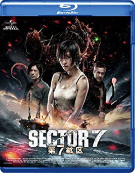 【中古】（非常に良い）第7鉱区 [Blu-ray]
