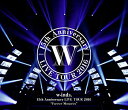 【中古】w-inds. 15th Anniversary LIVE TOUR 2016 Forever Memories 通常盤Blu-ray