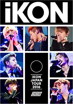 【中古】(非常に良い)iKON JAPAN TOUR 2016(2DVD)(スマプラムービー対応)