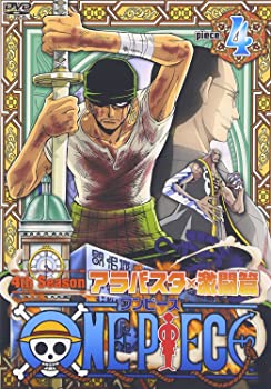 yÁz(gpi)ONE PIECE s[X tH[XV[YEAoX^E piece.4 [DVD]