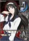 yÁz(gpi)^ P 5 [DVD]