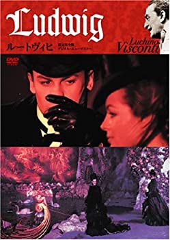 Amazon.co.jp: ルートヴィヒ デジタル修復版 [Blu-ray