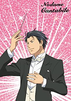 【中古】(未使用品)のだめカンタービレ VOL.2 (初回限定生産) [DVD]【メーカー名】【メーカー型番】【ブランド名】【商品説明】のだめカンタービレ VOL.2 (初回限定生産) [DVD]未使用ですが 弊社で一般の方から買取しました中古品です。 一点物で売り切れ終了です。画像はイメージ写真ですので商品のコンディション、付属品の有無については入荷の度異なります。当店にて、動作確認・点検・アルコール等のクリーニングを施しております。中古品のため限定特典や補償等は、商品名、説明に記載があっても付属しておりません予めご了承下さい。当店では初期不良に限り、商品到着から7日間は返品を 受付けております。他モールとの併売品の為、完売の際はご連絡致しますのでご了承ください。ご注文からお届けまで1、ご注文⇒ご注文は24時間受け付けております。2、注文確認⇒ご注文後、当店から注文確認メールを送信します。3、お届けまで3〜10営業日程度とお考え下さい。4、入金確認⇒前払い決済をご選択の場合、ご入金確認後、配送手配を致します。5、出荷⇒配送準備が整い次第、出荷致します。配送業者、追跡番号等の詳細をメール送信致します。6、到着⇒出荷後、1〜3日後に商品が到着します。　※離島、北海道、九州、沖縄は遅れる場合がございます。予めご了承下さい。お電話でのお問合せは少人数で運営の為受け付けておりませんので、メールにてお問合せお願い致します。営業時間　月〜金　10:00〜17:00お客様都合によるご注文後のキャンセル・返品はお受けしておりませんのでご了承下さい。