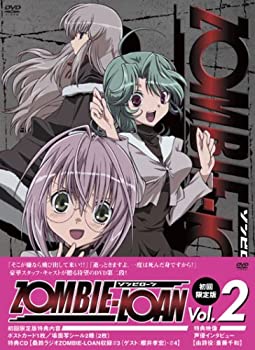 【中古】（非常に良い）ZOMBIE-LOAN Vol.2(初回限定版) [DVD]