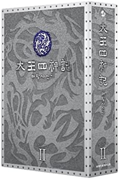 【中古】(未使用品)太王四神記 DVD BOX II(ノーカット版) 【中古】(未使用品)太王四神記 DVD BOX II(ノーカット版)